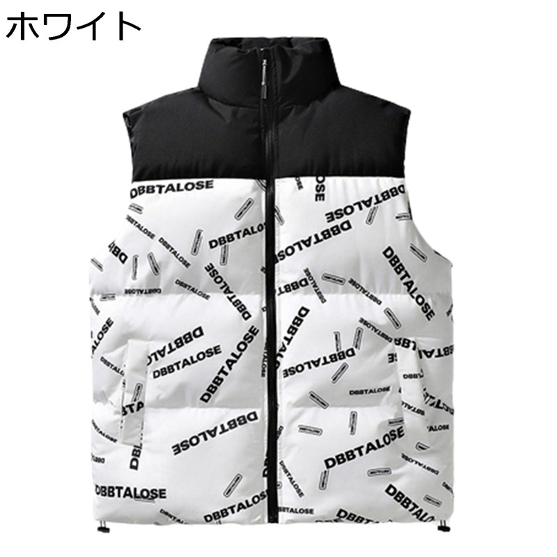 切り替え 中綿ベスト 英字柄 ファション 立ち襟 ポケット付き 中綿入 チョッキ ノースリーブ 防寒ベスト パファーベスト 秋冬服 メンズ 無袖コート ゆったり 通学通勤 カジュアル レイヤード 6,383円