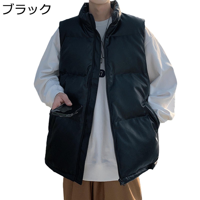PUレザー 光沢感 中綿ベスト ハイネック ポケット付き 秋冬用 ノースリーブ パファーベスト チョッキ 綿入れ メンズ ダウンコットン 無袖コート 無地 ウォーム コーデやすい ファション