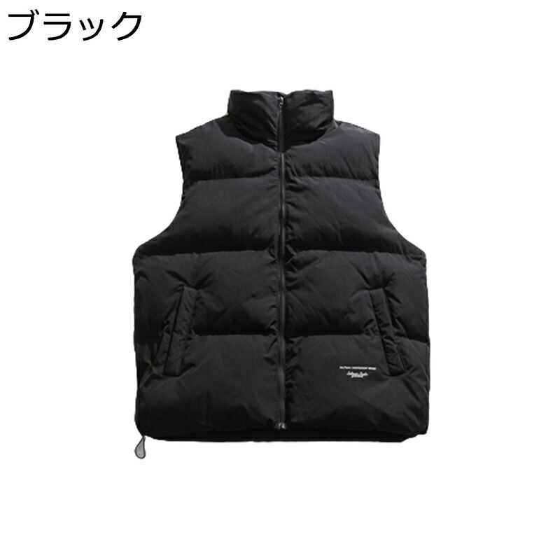 中綿より良い レトロ 照明ランプ色合い 衣嚢 メンズより良い ノースリーブ 中綿入れ ベスト 防寒 秋冬 無袖上衣 パファーベスト 落ちこむ綿織物 成年者っぽい 生あたたかい 室内 重ね着 おほっつき歩く