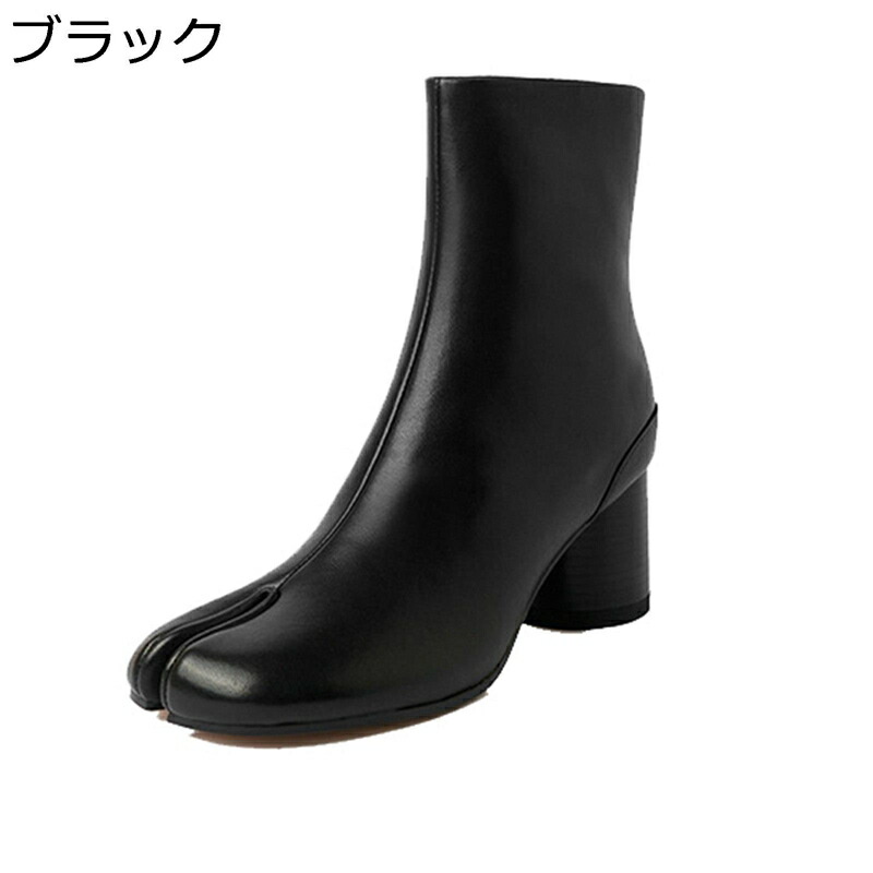 足袋ブーツ レディース ラム革 チャンキーヒール 足袋シューズ サイドポタン 本革 ショート丈 アンクルブーツ 6CMヒール 秋冬 オシャレ モード系 エレガント ランウェイ シープスキン 純粋