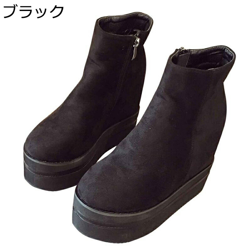 厚底 ショートブーツ レディース ハイヒール ヒール：13CM サイドジップ ウェッジソール スエード アンクルブーツ 秋冬 プラットフォーム 暖かい 短筒ブーツ ラウンドトゥ 快適 オフィス