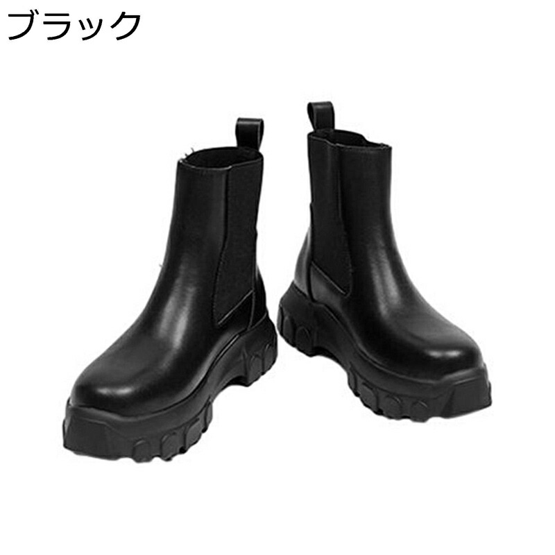 ショートブーツ 厚底 チェルシー バイクブーツ メンズ 革靴 レースアップ 秋冬春 ミドルカット サイドゴアブーツ 短靴 暖か 保温 柔らか ゴム底 歩きやすい 身長アップ オフィス 通勤 通学 ラウンドトゥ