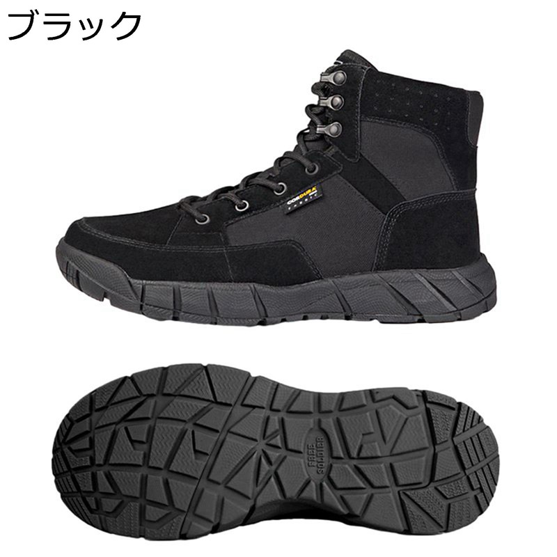 コンバットブーツ ミリタリーブーツ コンバットブーツ 男性用 ショートブーツ ハイカット 砂漠靴 アウトドア クッション性 防滑 耐摩耗性 厚底 マウンテンシューズ お出かけ ジャングル ハンティング