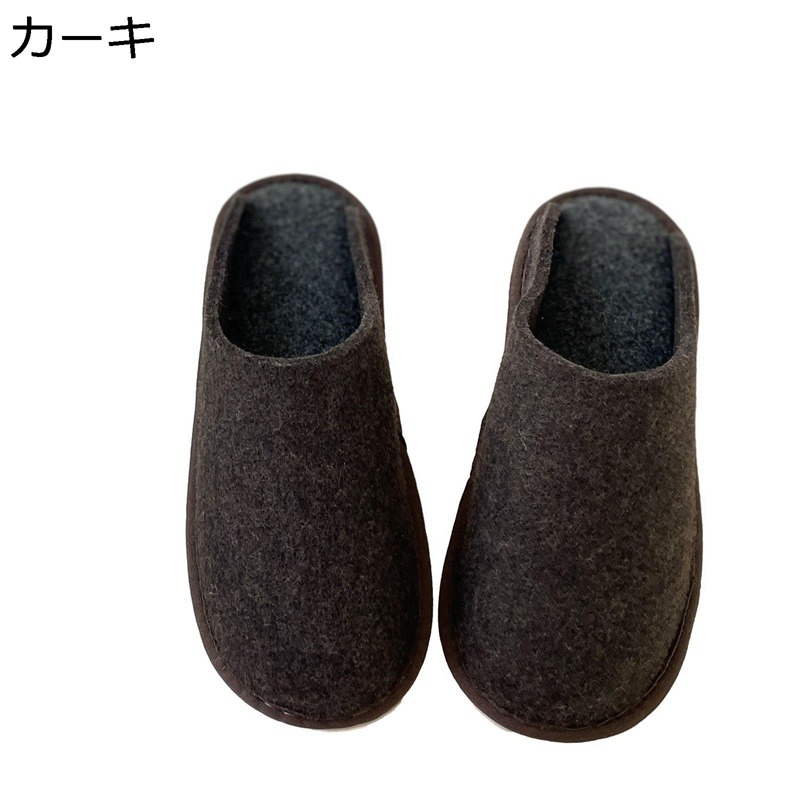 家庭用スリッパ レディース メンズ ２仕かける 100%毛糸 無地 如何にも ユニ一発やる 室内家庭用スリッパ ホンブルグ帽家庭用スリッパ 室内履き 御部屋 素足 裏ボア 静音 防滑 あったか 事務所 室内 差し上げ物 秋冬 軽さ