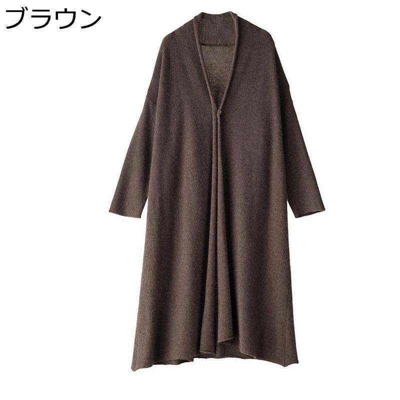 ラシャコート レディース カーディガン ロング丈 ボリューム感 ソフト 春秋冬 防寒 保温 ウールアウター ゆったり 重ね着 女性らしい レジャー アウトドア カジュアル シンプル フェミニン|NatsuShop 店