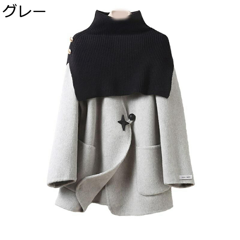 ラシャコート レディース ロング丈アウター ショール付き 厚手 秋冬服 防寒防風 デザイン性 ウール ゆったり フェミニン エレガント 日系 ヴィンテージ ストリート お出掛け 大人っぽい｜NatsuShop 店