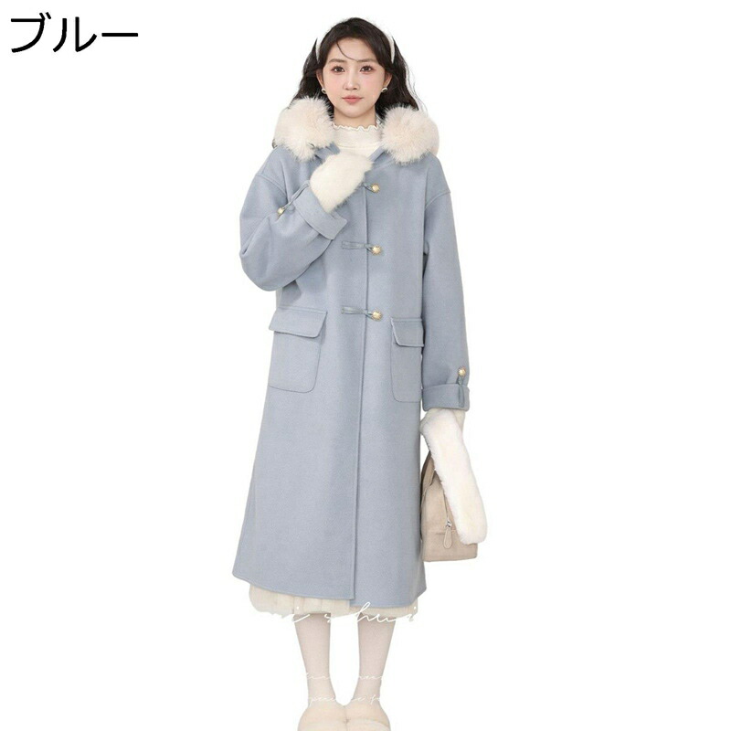 ラシャコート レディース ファーコート ロング 秋冬服 防寒 もこもこネック ゆったり フェミニン 着痩せ トレンチコート レイヤード風 デイリー デート 写真 カジュアル 合わせやすい 純色