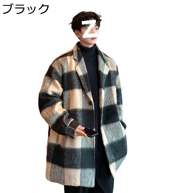 ラシャコート ミドルコート メンズ チェスターコート チェック柄 アウターコート 春服 秋冬服 コーデュロイ 長袖 ボタン留め 厚い 着心地良い キレイめ あったかい ビジネス シンプル 普段用 日常着用 仕事
