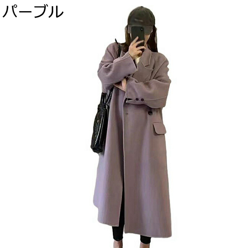 レディース コート ロング チェスターコート アウター ビジネス モノトーン エレガント 通勤 カジュアル ラシャコート ジャケット ポケット付き 長袖 オーバーサイズ 春秋冬 韓国風