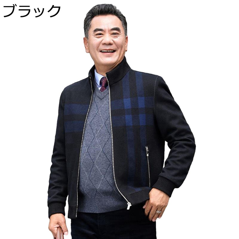 ショートジャケット m-3xl 高齢者 ウール ジップアップ メンズ 中綿コート アウター ステンカラー スタジャン ハーフコート 秋冬 着心地のいい 防寒 防風 厚手 オーバーサイズ 父 お年寄り 旅行 普段用 黒 7,688円