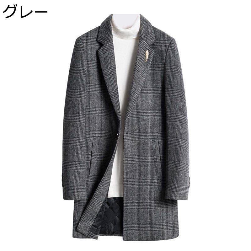 チェスターコート メンズ 4xl ウール チェック柄 ロング丈 ラシャ スプリングコート ビジネスジャケット アウター 冬物 秋着 スリム あったか 厚い 保温 柔軟性 イギリス風 カジュアル かっこいい 紳士服 通勤｜NatsuShop 店
