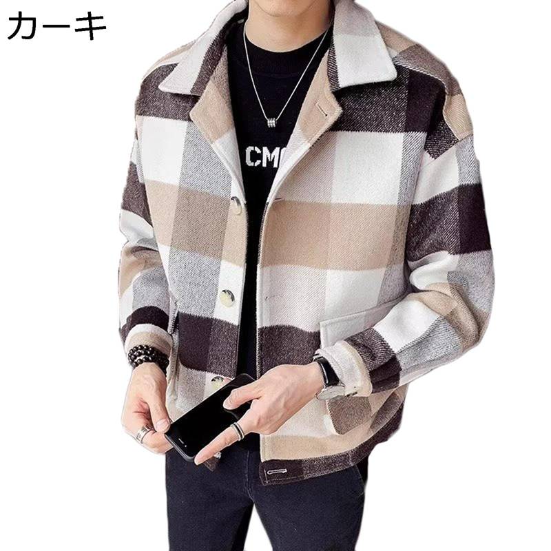 ショートコート アウター チェック柄 ジャケット ラシャ グリッド 春服 秋冬服 ジャンパー ポケット付き ハーフコート 防風防寒 あったかい ゆったり かっこいい 韓国風 青年 旅行 登山