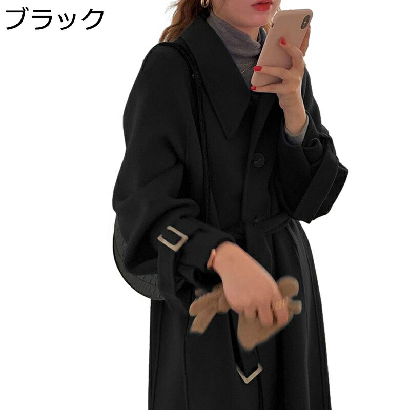 ラシャ厚地の外套 羊毛 レディース チェスターコート ロング丈 シングル乳ぶさ 折り襟 ゆったり トレンチコート 冬服 秋用 長袖アウター 分かりやすい 心地よい 今めかしい 商行為 お出かけ 成年者