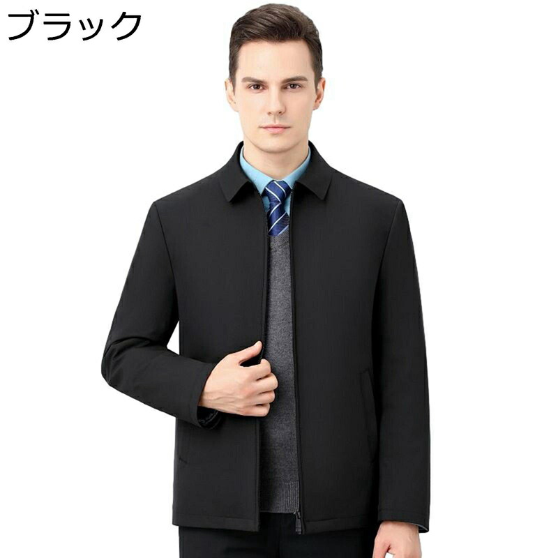 ダウンジャケット メンズ 冬 ビジネスジャケット M-7XL 保温 ステンカラー ダウン95 フェザー ダウンコート 無地 体熱反射 ウォーム 防寒対策 軽量 紳士 防風 大きいサイズ ショットコート