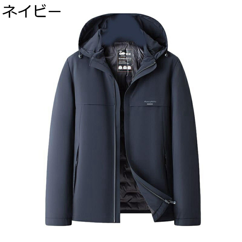 ダウンジャケット メンズ グースダウン フード付き ショット丈 アウター 冬服 ビジネス 防寒服 老人 ライトダウン M-4XL 体熱反射 あったか 防寒対策 軽量 紳士 シンプル 防風 大きいサイズ