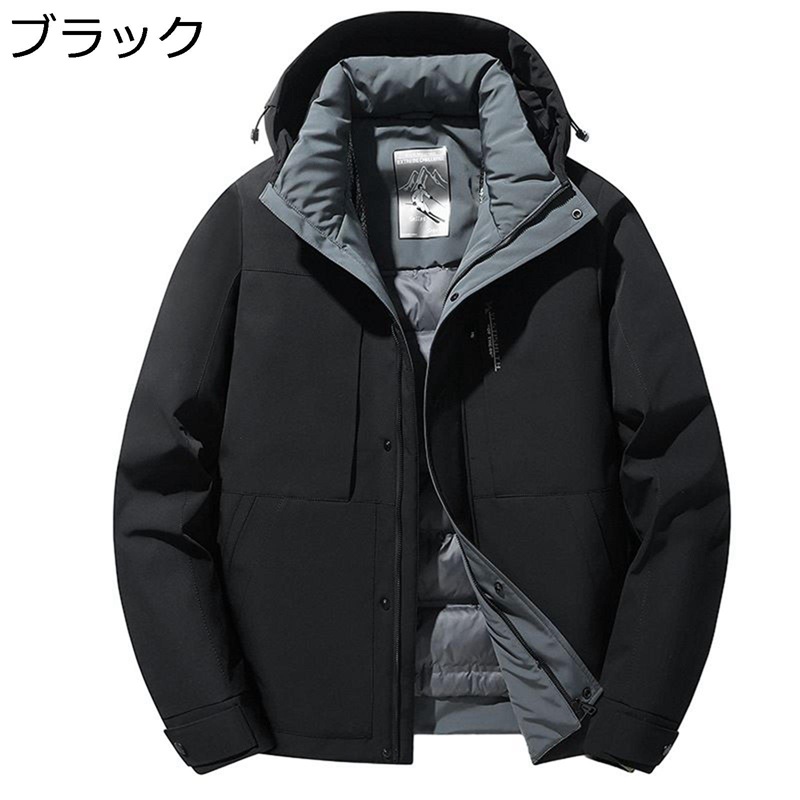 ダウンコートメンズ ダウンジャケット アウトドア 冬 フード付き ダウン90 M-4XL 防風 ショットコート 秋冬 防寒着 紳士 秋冬 保温 ミニマリスト 着痩せ 男性用 ゆったり 無地 ファッション