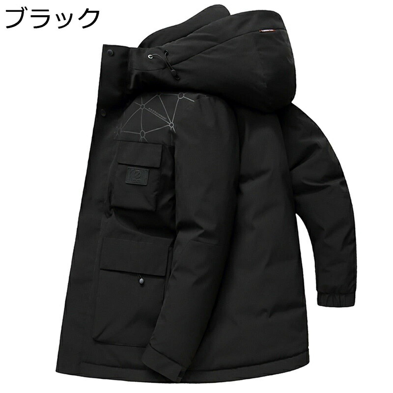 ダウンコート メンズ ダウンジャケット M-4XL 厚手 あったか ビジネス グースダウン 紳士 アウトドア ショットコート フード付き 防風 防寒服 大きいサイズ 軽量 カジュアル ファッション 冬物｜NatsuShop 店 11,132円