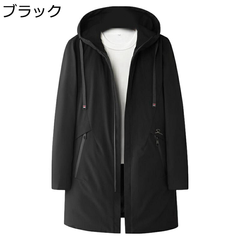 ダウンコート メンズ L-8XL ロングダウンコート 無地 大きいサイズ フード付き ダウンジャケット 厚手 細身 暖か ビジネス 冬服 紳士 防寒着 体型カバー ライト カジュアル 冬用 おしゃれ 通勤｜NatsuShop 店