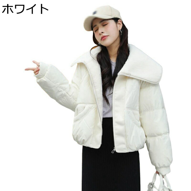 ボアジャケット モッズコート レディース 秋冬 暖かい 防寒 韓国風 ダウンコート 防寒ジャケット フリースジャケット アウターコート 長袖 ショート丈 可愛い 無地 スプライス カジュアル 冬服 ゆったり