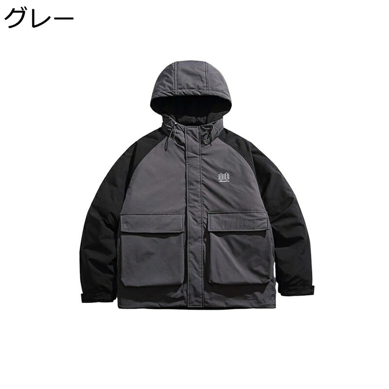 落ちこむ上衣?メンズ レディース?落ちこむ厚地の外套 遊撃手 落ちこむ上衣 秋冬着 朦々たる?防寒打つ手?生あたたかい 90落ちこむ ゆったり ラージポケット アウター ウォーキング 分かりやすい 心地よい