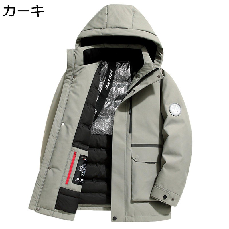 防寒アウター?ダウンジャケット?メンズ ショート丈 ダウンブルゾン 90ダウン 秋冬物 厚い?防寒?保温 ライトコート ビッグシルエット トップス 純色 ラージポケット付き キレイめ 潮流 歩きやすい