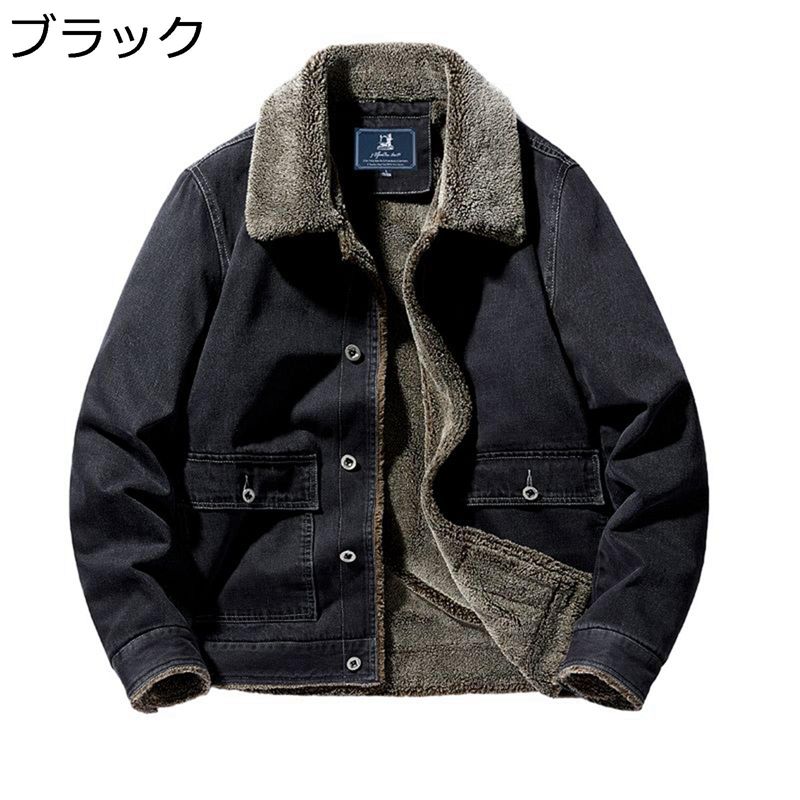 デニムボアジャケット メンズ 大きい ジージャン ボアコート デニムコート ポタン付き ポケット付き ワークウエア 防風防寒 ポケット付き 秋用 冬物 スタイリッシュ 大人 トラッカージャケット 若者