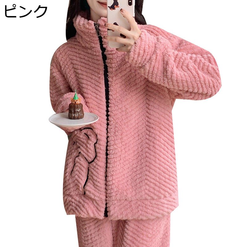 ネルパジャマ m-5xl レディース クマ柄 ジップアップ ルームウェア 部屋着 上下セット 大きいサイズ 長袖 ロングパンツ 秋冬向き アウター フランネル 前開き 立ち襟 もこもこ 韓国風 かわいい 厚手 外出着
