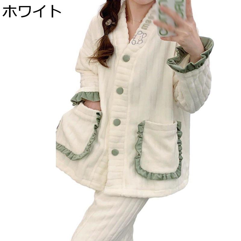 モコモコパジャマ クマ柄 レディース vネック 寝巻き 2着セット ポケット付き フリル 長袖 長ズボン 前開き フランネル 秋 冬 ふわもこ あったか ゆったり カジュアル 可愛い 和風 部屋着