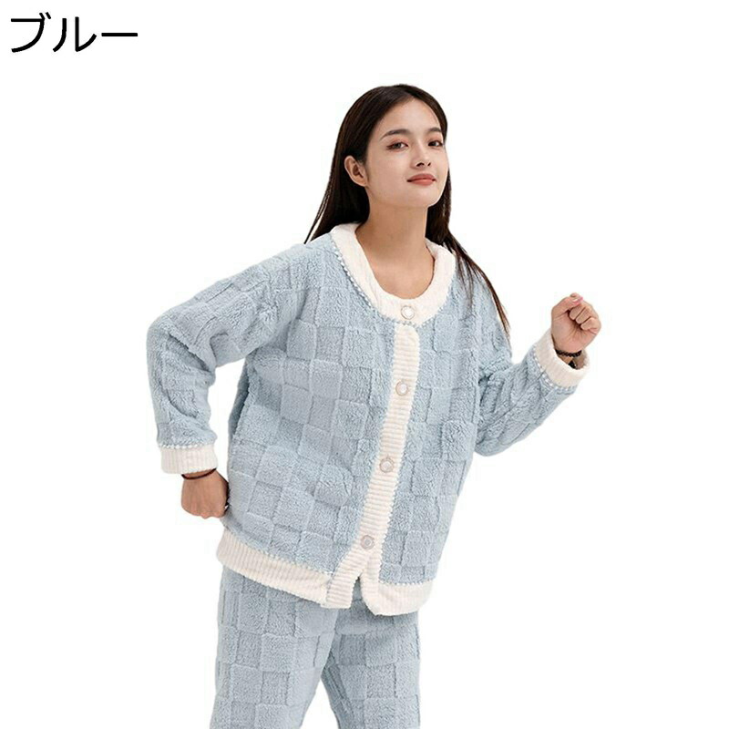 レディース モコモコルームウェア 上下セット パジャマ 丸首 チェック ジャカード 前開き 秋冬 部屋着 寢巻き ラウンドネック シープボア フランネル 暖かい 厚手 もこもこ 無地 大人 プレミアム 毛玉なし 学生