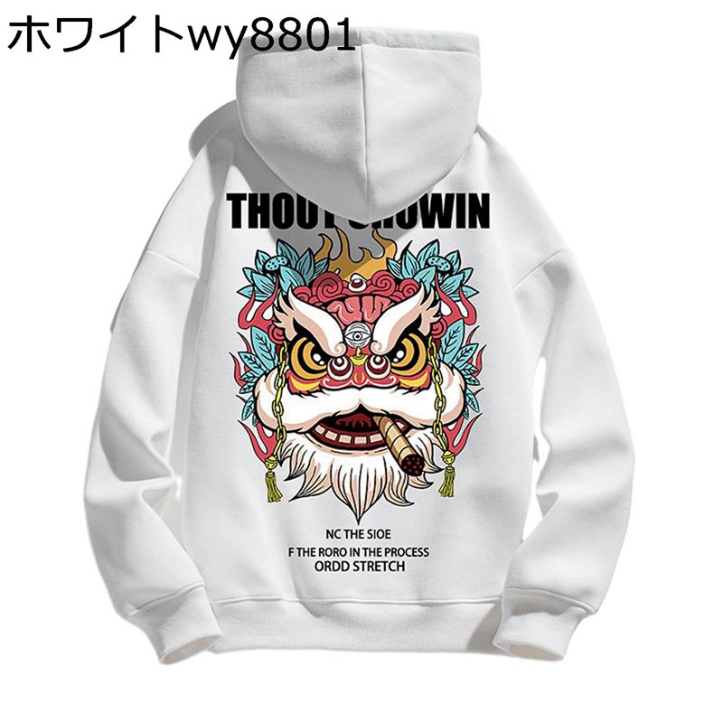 パーカー メンズ 長袖 トレーナー プルオーバー フード付き 春秋冬 チャイナ風 裏起毛 保温 アニマルプリント 大きいサイズ ドライパーカー かっこいい ゆったり ファッション 結婚式 スポーツ 遠足
