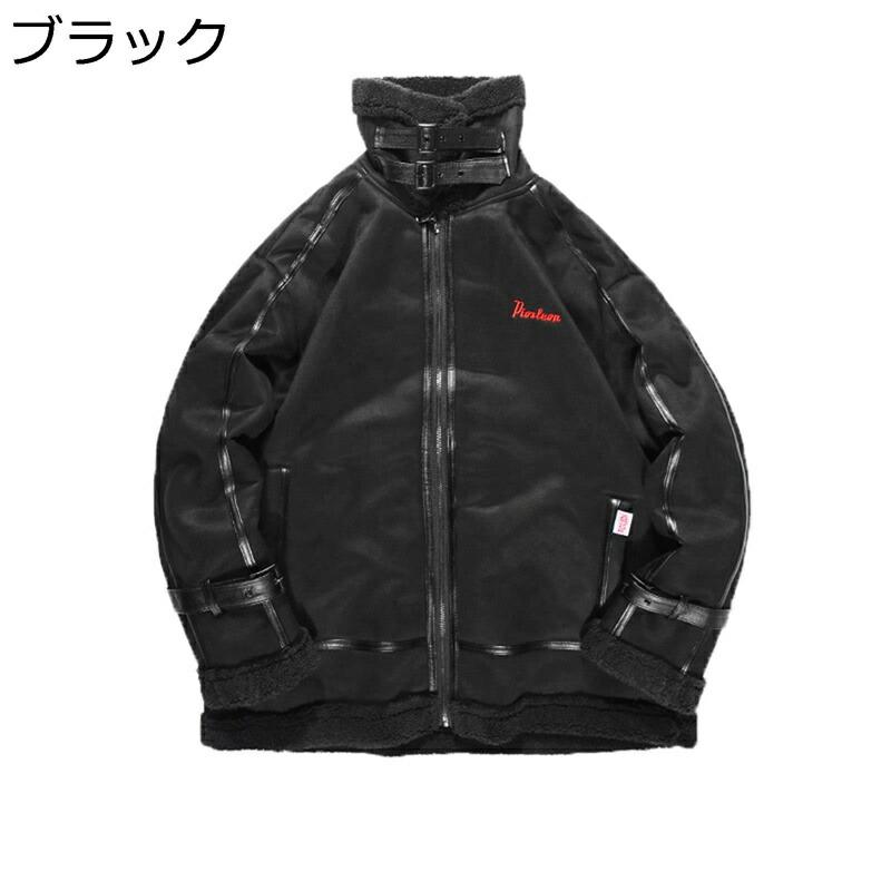 ラム革ジャケット メンズ フェイクスエード ムートンジャケット ライダースジャケット 裹ボア バイクジャケット ステンカラー 防風 あったかい ボアブルゾン 秋冬服 ビックシルエット ビンテージ｜NatsuShop 店 9,797円