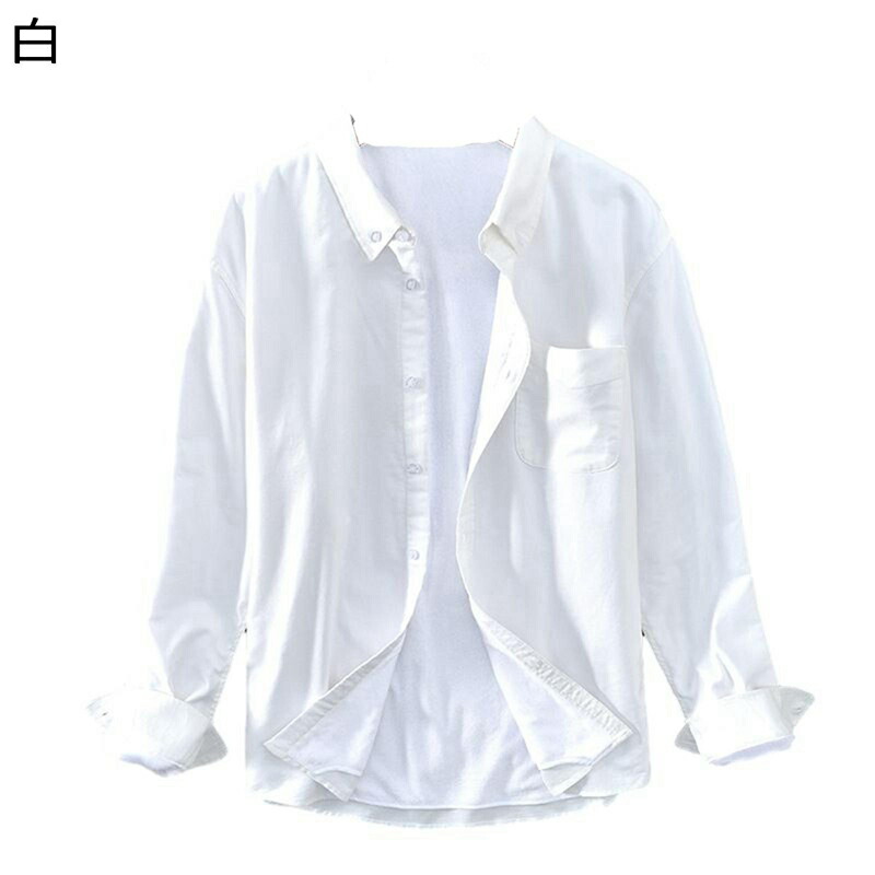 シャツ 秋冬用 メンズ 裏ボア 綿100 カジュアルシャツ アウター インナー コットン 素色 簡約 オックスフォード ワークシャツ おしゃれ 春服 秋着 冬服 防寒着 保温 通勤 オフィス