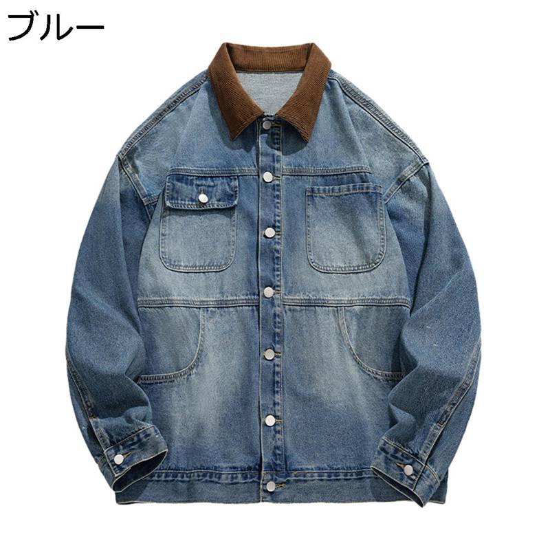 デニムジャケット ジージャン メンズ Gジャン ウォッシュ加工 秋冬 レトロ コーデュロイ折り襟 パッチワーク ヴィンテージ加工 日系 ゆったり 開襟 耐摩耗性 ストリート カジュアル 春秋冬