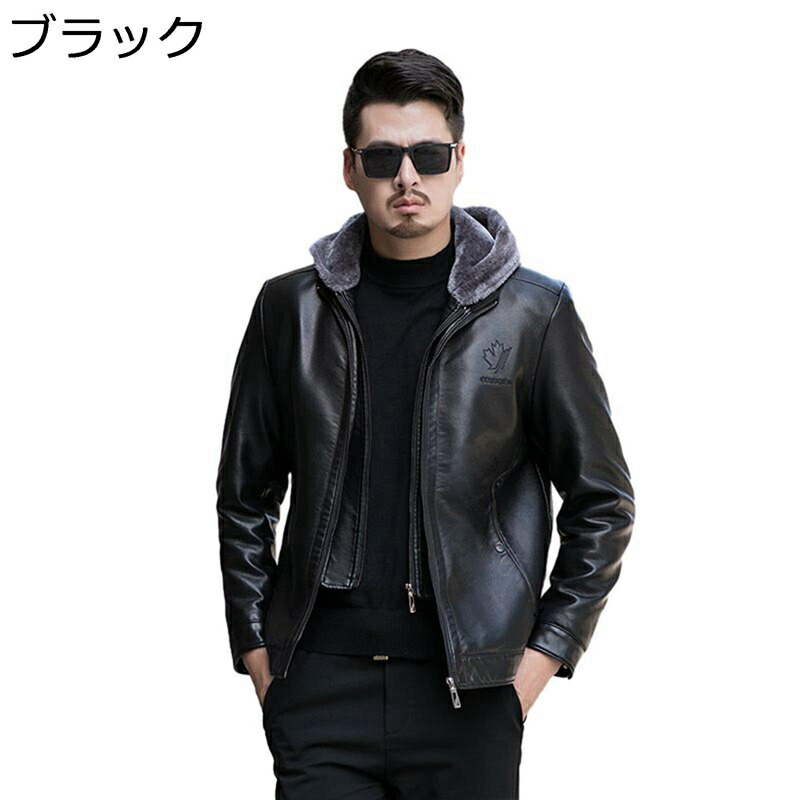 メンズ レザージャケット フード付き ライダースジャケット 裏起毛 革ジャケット 長袖 バイクジャケット スリム 男性用 ブルゾン 無地 シングル 通勤 ビジネス カジュアル 軽量 紳士服 春秋冬向け