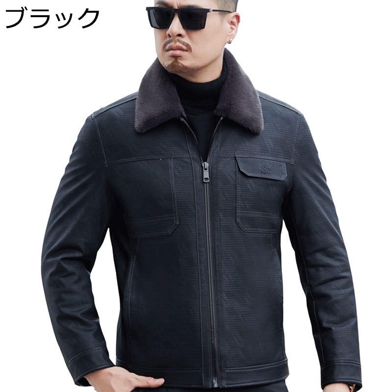 裏起毛 レザージャケット 本革ジャケット 革ジャン ラム革コート メンズ ライダースジャケット ビジネス 折り襟 ブルゾン ジャンパー 防寒 保温性 防風 ジッパー お洒落 大きいサイズ アウター 通勤OL