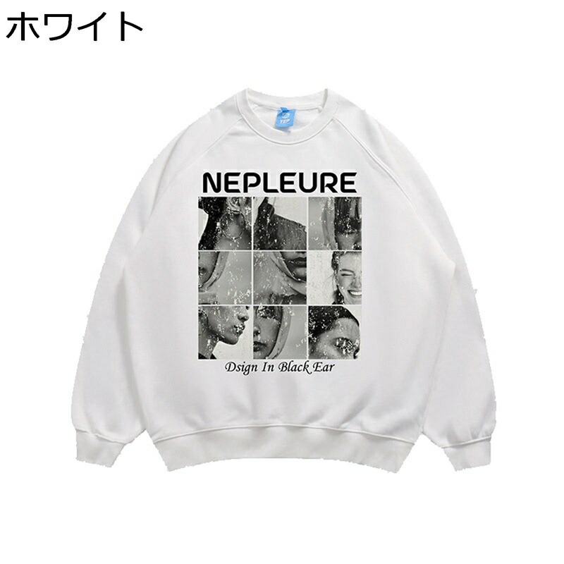 スウェット ゆったり トレーナー ロング Tシャツ メンズ 秋冬 長袖 カットソー プリント 丸首 プルオーバー 個性的 パーカー ベーシック 柔らかい カジュアル ストリート 散歩 贈り物 韓国風 トップス