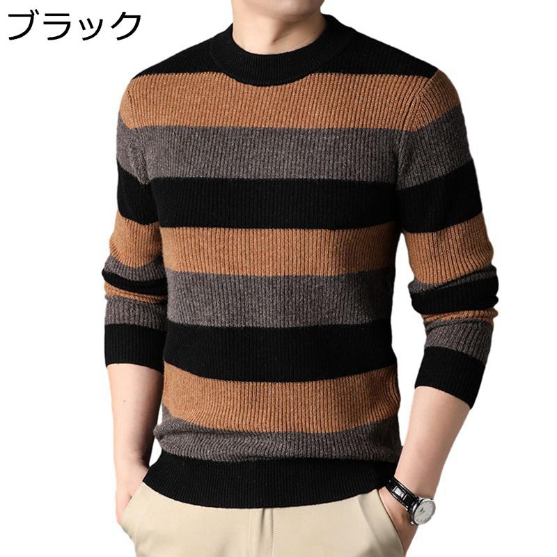 男性用セーター カシミヤ ニット プルオーバー あったか 防寒 保温 ふわもこ 柔軟性 綿ウール 秋冬春 おおきいサイズ ビジネス カットソー 縞柄 クリスマス 新年 プレゼント|NatsuShop 店