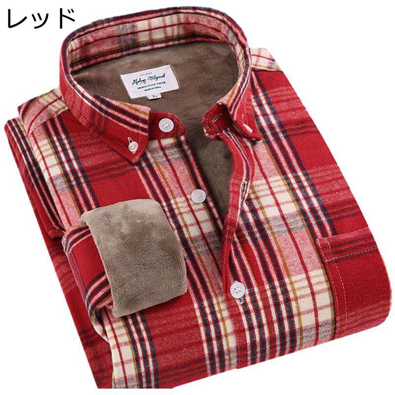 シャツ メンズ チェックシャツ 裏起毛 厚手 暖かい 防寒 保温シャツ 冬用シャツ ボタンダウン レトロ 長袖 開襟 ポケット付き 大きいサイズ 耐久性 秋冬 通勤 通学 ビジネス カジュアル