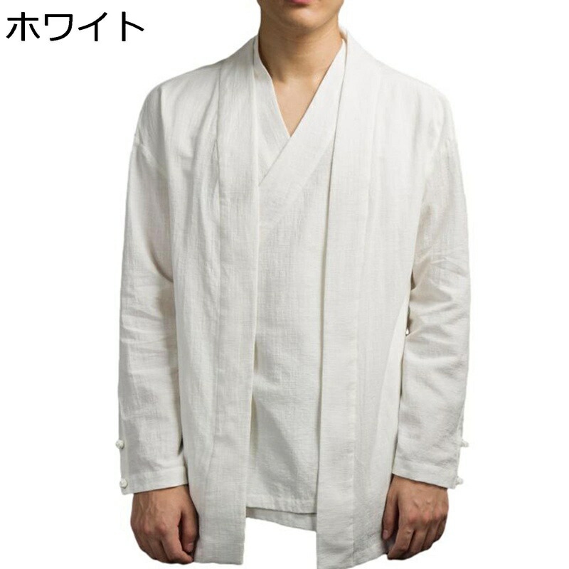 唐装 メンズ 漢服 長袖 春秋 青年 開襟シャツ カーディガン 居士服 重ね着風 無地 大きいサイズ ゆったり おしゃれ カジュアル トップス 太極拳服 茶師服 唐スーツ 伝統服 普段着 スポーツ