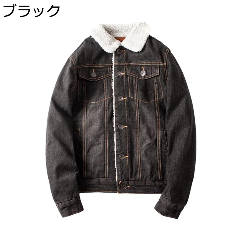 裏ボアGジャン s-4xl ジージャン フード付き ボアフリース 折り襟 ジャケット メンズ デニムコート フリースジャケット 無地 ポタン 裏ボア 秋 冬服 あったか レジャー シンプル 細身 青年 普段着