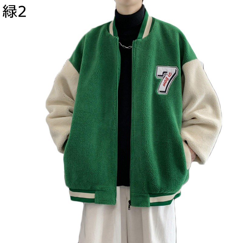 ボア上衣 メンズ上衣 ボンネット付き添い人 アウター フルジップ ゆったり 冬服 秋着 ボアパーカー 遊撃手丈 アウター 保温 ふわふわ コンフォート 座標 トップス ユニ一発やる