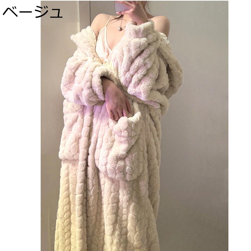 化粧着 レディース 綿ネル 冬用 朦々たる 編み物飾りつけ パジャマ ナイト爵化粧着 お部屋衣装 無地 長袖 バスローブ 分かりやすい 北欧風 御姉さん パステル色の ゆったり 人懐っこい 家着 寝巻き ベージュ