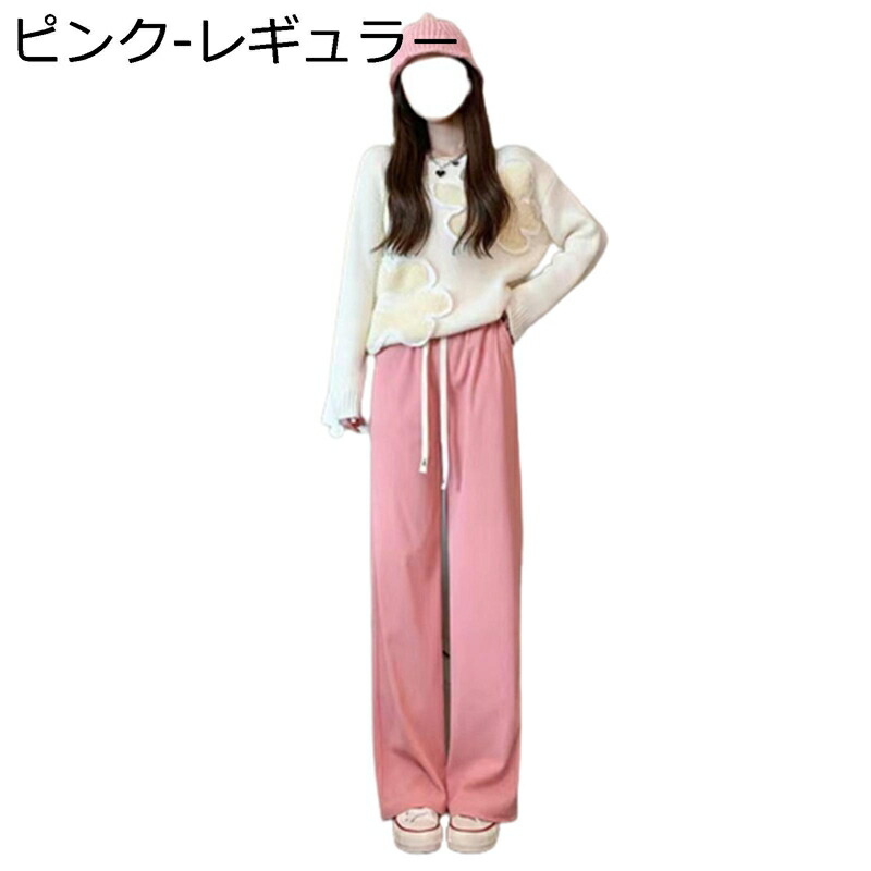 裏起毛 コーデュロイパンツ レディース ハイウエスト ワイドパンツ ゆったり カジュアル 無地 厚手 秋 冬 暖かい 暖パンツ 女性用 ウエストゴム紐 大きいサイズ バギー ルーズ 脚長 体型カバー S-XL