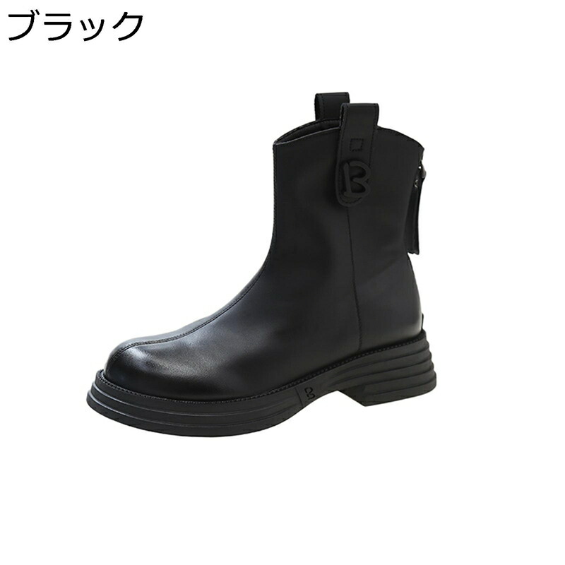 ショートブーツ 本革 レディース ローヒール アンクルブーツ レザー 騎士ブーツ バイクブーツ レインブーツ 雨の日 雨靴 ラウンドトゥ バックジップ 走れる 撥水 おしゃれ コンフォート 秋冬｜NatsuShop 店