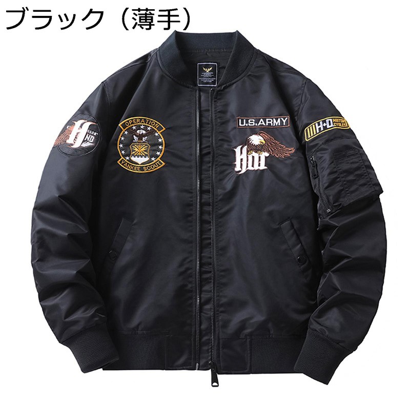 飛行上衣 ma-1 メンズ 上衣 前掛け 刺しゅう 鷹柄 かっこいい トップス 烏兎冬 長袖 ミリタリー上衣 スタジャン アウトドア 通い 通学 細工物御召しもの 細身 オシャレ アウター