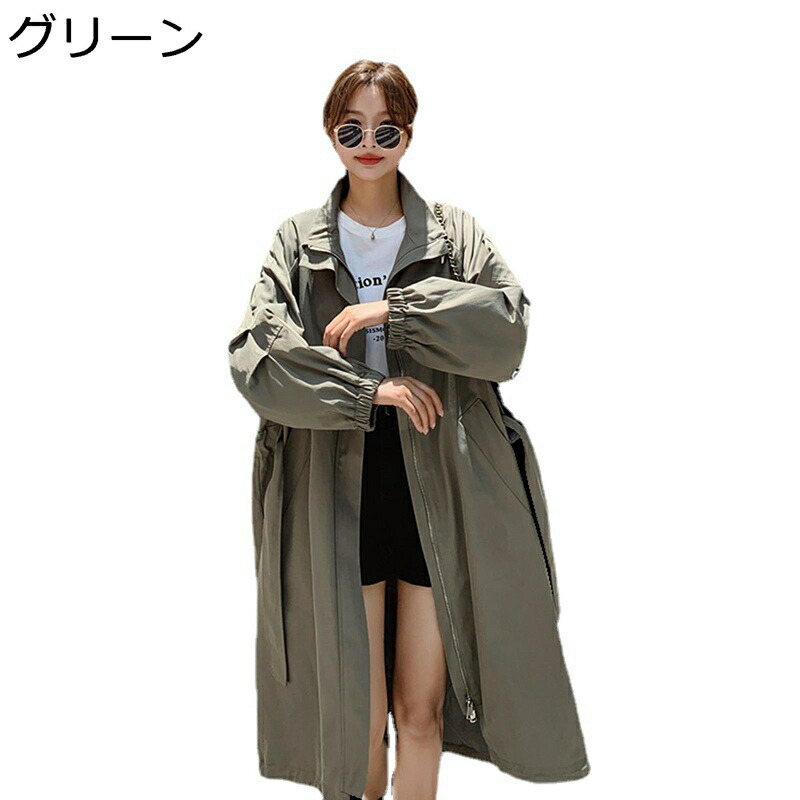 トレンチコート ロングコート レディース ダスターコート 秋冬 ゆったり おおきいサイズ ミセス ステンカラー 落ち感 おしゃれ 薄手 軽量 防風 ファッション ジャンパー オフィス カジュアル 通勤