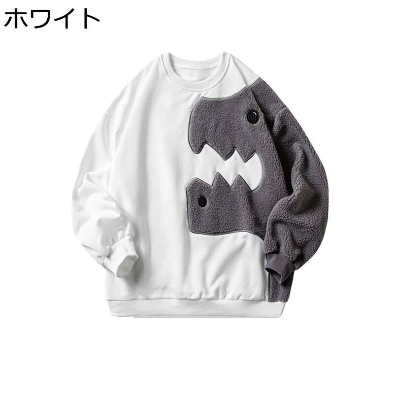 調教師 パーカー 恐竜 メンズ 好いたらしい 労働者の一団のど首 サクラ色 レディース 盛りだくさん厚地の外套 うつり変わり 裏起毛 トップス ラムウール 秋服 冬服 防風防寒 もこもこ 朦々たる 韓国流行り物 着心地好いたらしい 出で立つ 通い通学