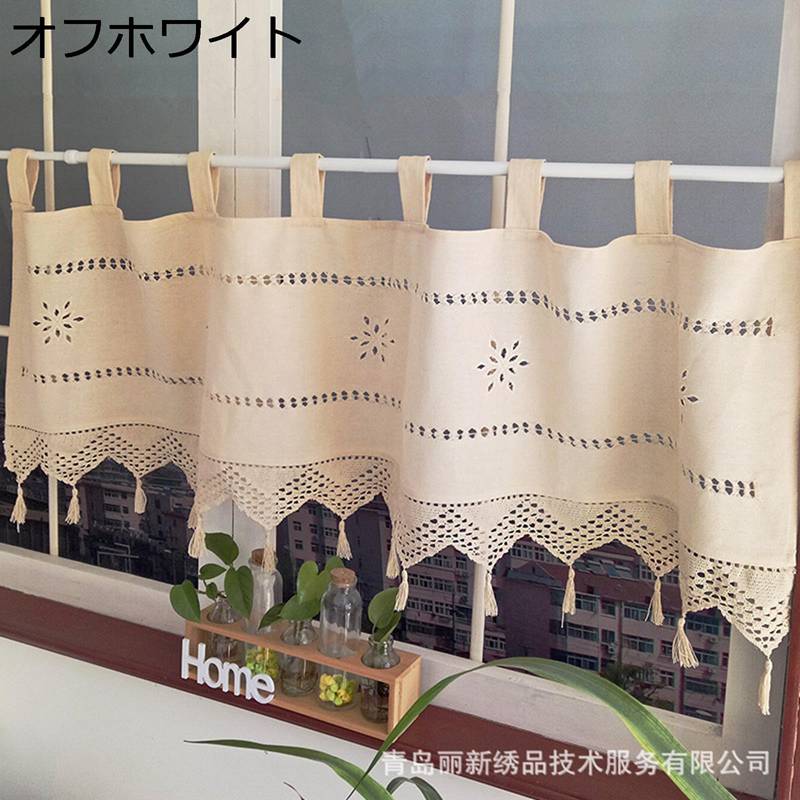 カーテン 窓用 突っ張り棒なし 目隠し カフェカーテン 遮像 省エネ デコレーション 春夏秋冬 トイレ 洗面所 パウダールーム 喫茶店 ベランダ プライバシー保護 バレンタインデー 迎春 プレゼント