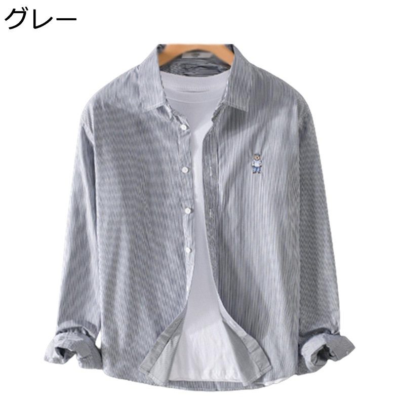 カジュアルシャツ シャツ メンズ ストライプシャツ 長袖 大きいサイズ ジャケット ワークシャツ 和風 レトロ クマ刺繍 春秋 肌触りがいい 通気 ?量 開襟 ゆったり ストリート 日常 旅行 通学