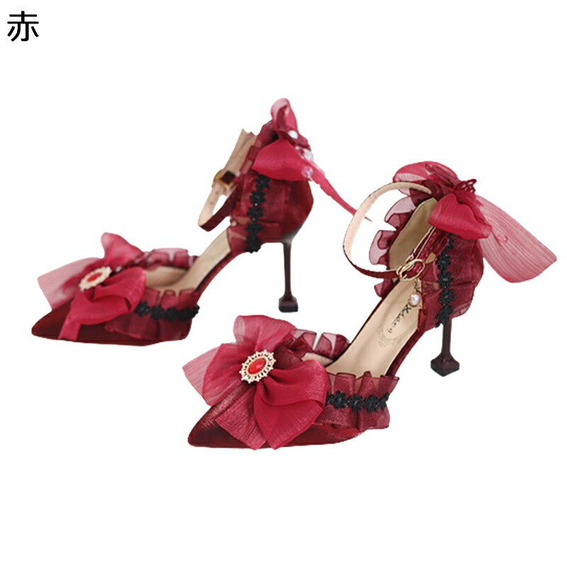 ドレスシューズ ロリータ レース ラインストーン 蝶結び リボン 甲ストラップ パンプス 細ヒール ピンヒール ハイヒール レディース ポインテッドトゥ お嬢様風 二次会 演出 春 夏 秋 冬